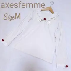 【axesfemme】薔薇　ビジュー　レース　フリルカットソー