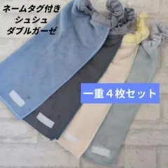 Item thumbnail for item 015ed0f3-58bf-4080-95cb-4f8a7f3b1318