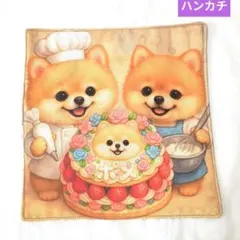 Item thumbnail for item 7139bc66-20ce-4c8a-80f4-f7d2304f45c3