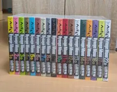 2025年最新】へうげもの全巻の人気アイテム - メルカリ