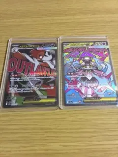 メガズルズキンex メガディアンシーex セット