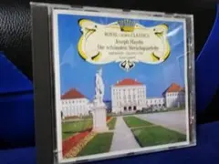 [国内盤CD] ロイヤル・クラウン・クラシック　フランツ・ヨーゼフ・ハイドン
