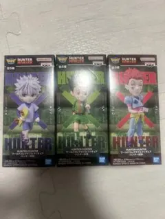 HUNTER×HUNTER ワールドコレクタブルフィギュア　ハンター試験