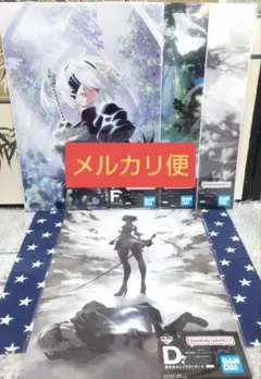 2025年最新】ポスターの人気アイテム - メルカリ