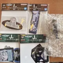 ハンター×ハンター1番くじ 5点セット G賞J賞I賞