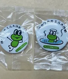 2025年最新】イズノスケの人気アイテム - メルカリ