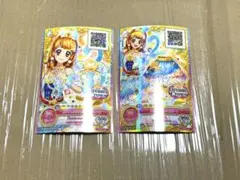 アイカツカード　大空あかり
