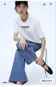 ワイドハイデニム デニムブルー　36