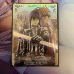 D.Gray-man】TCG第7弾 07006-CR 神田 - メルカリ