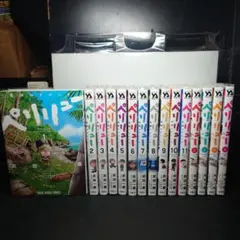 2026年最新】ペリリュー 楽園のゲルニカ 全巻の人気アイテム - メルカリ