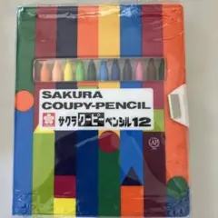 Item thumbnail for item cd3408ac-a293-47ff-a000-3610b6f7d70b