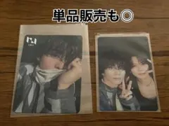 西洸人 藤牧京介 INI The Originタワレコ店舗トレカ ケミ