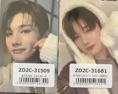 &TEAM JO 雪明かり ふわふわアニマル ユニバ特典 トレカ