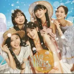 Item thumbnail for item d9609139-b36a-4bdb-8477-962afe1ffe7e