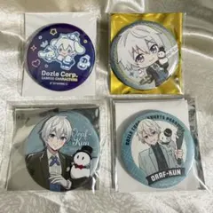 2026年最新】ドズル社 おらふくん まとめ売りの人気アイテム - メルカリ