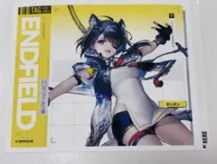 エンドフィールド ラベル缶 ゾアン - メルカリ