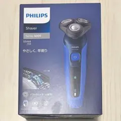 PHILIPS フィリップス メンズシェーバー S5444/03 5000 - メルカリ