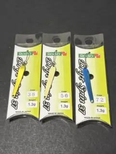 Item thumbnail for item 09ebcf5f-b053-4149-a5dd-e4625ea7d644