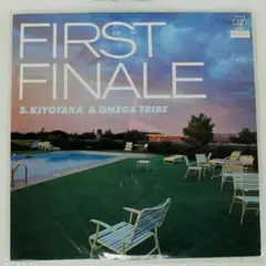 杉山清貴 ＆ オメガトライブ / FIRST FINALE LP - メルカリ