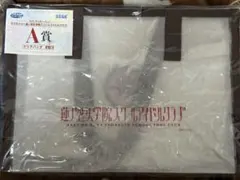 ラブライブ 蓮ノ空 セガラッキーくじ クリアバッグ