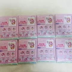 별의 커비 Kirby sunny day フォト風キーチェーン