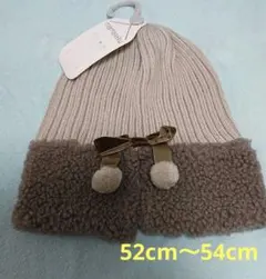 ニット帽 ブラウン系