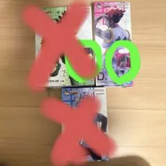 一番くじ HUNTER×HUNTER フィギュア ヒソカ