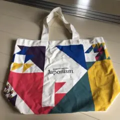 嵐 コンサートグッズ トートバッグ