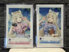 SUPER EXPO 2024 チェキ風カード　フワワ　モココ　アビスガード