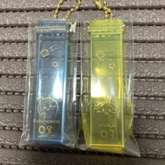 ちいかわ アクリルキーホルダー 2点セット