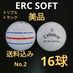 キャロウェイERC SOFT No.2 ホワイト　トリプルトラックのサムネイル