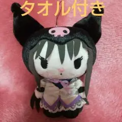 2025年最新】まどか マギカ マイメロディの人気アイテム - メルカリ