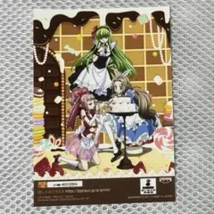 コードギアス A4クリアファイル 一番くじ ナナリー C.C. アーニャ