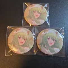 プロセカ 草薙寧々 グリ缶 グリッター缶バッジ 50C 3点