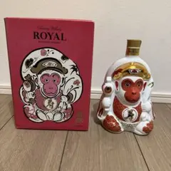 2025年最新】サントリー 干支 猿の人気アイテム - メルカリ