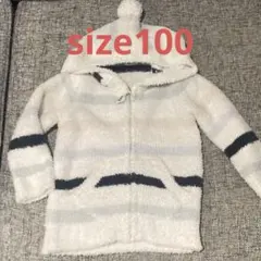 ジェラピケ　フード付き　ジャケット　100cm 白　ブルー　ネイビー