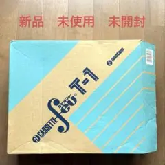 2025年最新】開封未使用品 イワタニ カセットフーの人気アイテム