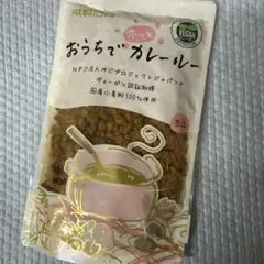 成城石井 ホッとおうちでカレールー 甘口のサムネイル