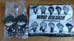 十亀 条WINDBREAKER カプセルラバーマスコット3