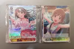 アイドルマスター シンデレラガールズ Type: Cute + Passion