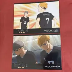 さみー※28日以降の購入の発送1/8～※様 リクエスト 2点 まとめ商品