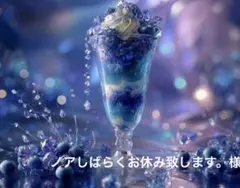 BTS ジョングクメモ帳