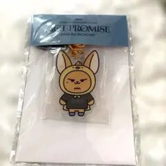 プルバトゥキーリング　ファンチュン