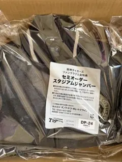 2026年最新】DIAMONDの阪神タイガースの人気アイテム - メルカリ
