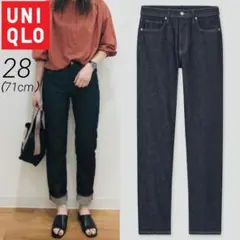 UNIQLO　スリムストレートハイライズジーンズ　インディゴ　デニム