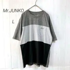 Mr.JUNKO　半袖Tシャツ　グレー　紺　ダークグレー　L