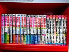 堕靡泥の星 佐藤まさあき 劇画自選集 12冊セット 堕靡泥の星 佐藤まさあき 劇画自選集 12冊セット - メルカリ