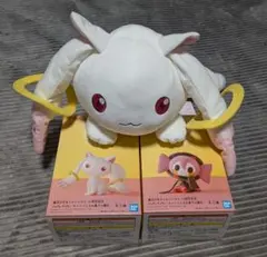 魔法少女まどか☆マギカ キュゥべえ でかぬい キュゥべえ&お菓子の魔女