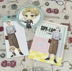 SPY×FAMILY ✿ ロイド ✿ グッズ まとめ売り