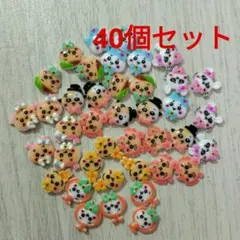 チイカワキャラクターネイルパーツ 40個セット